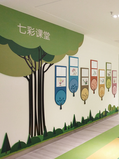 河南省直第三人民醫院·道健醫養院